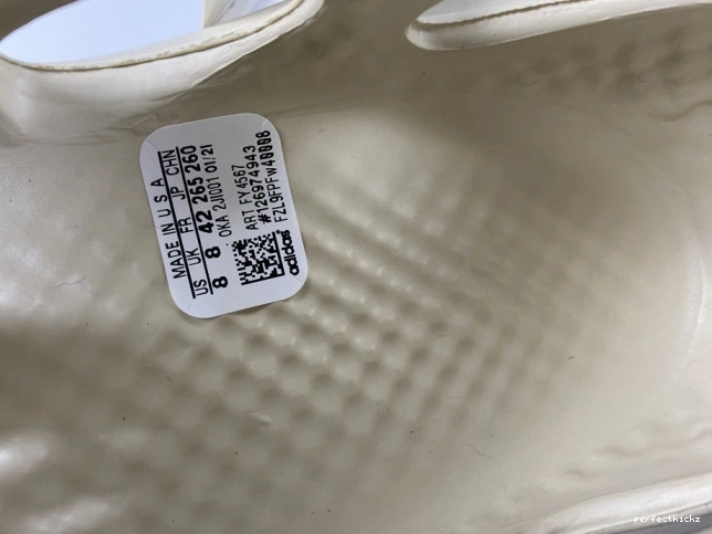 RNNR Yeezy Foam FY4567 Adidas Sand 0815